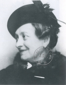 Marie-Magdeleine Anouilh