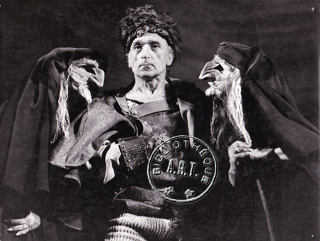 Macbett d'Eugène Ionesco