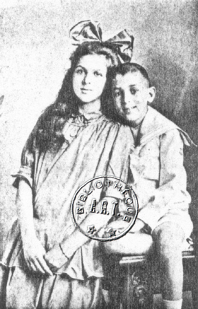 adamov enfant