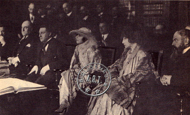 Mariage d'Yvonne Printemps et Sacha Guitry
