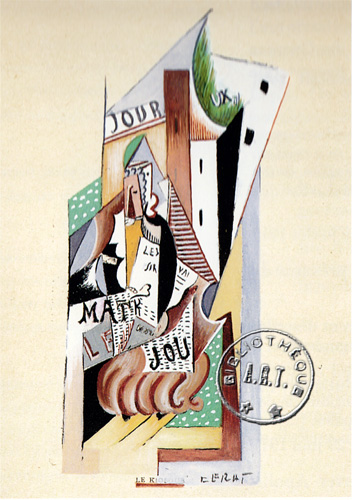 Les Mamelles de Tirésias