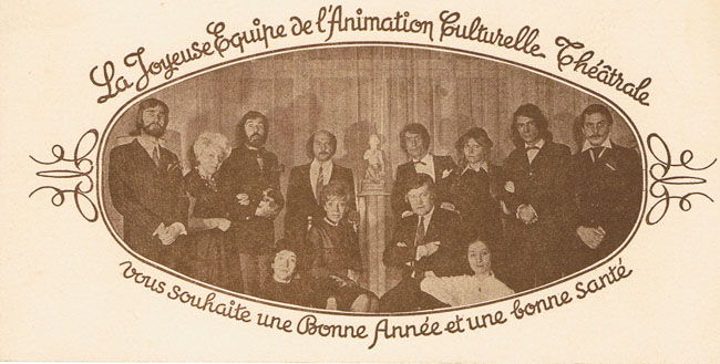 ACT 1973