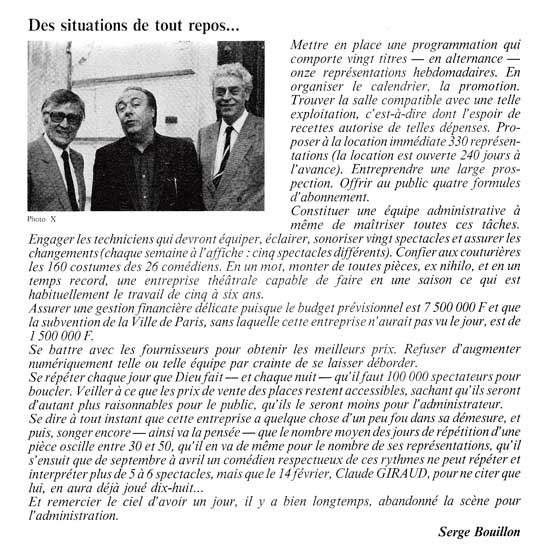 Compagnie Jean-Laurent Cochet