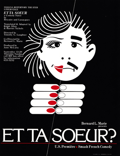 Et ta sœur ?