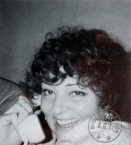 Germaine Camoletti