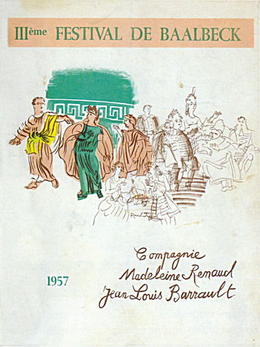 Festival de Baalbeck 1957